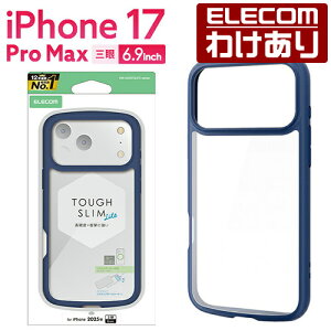 �y�󂠂�z�G���R�� iPhone 17 Pro Max �p TOUGH SLIM LITE �P�[�X �t���[���J���[ ���^���X�e�b�J�[�t iPhone17 Pro Max �P�[�X �J�o�[ �l�C�r�[ ELECOM PM-A25DTSLFCNV �y�ō�3300�~�ȏ�ő��������z[�󂠂�][ELECOM