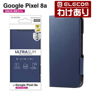 �y�󂠂�z�G���R�� Google Pixel 8a �p �\�t�g���U�[�P�[�X ���^ ���Εt �\�t�g���U�[ �P�[�X �J�o�[ �蒠�^ UltraSlim �l�C�r�[ ELECOM PM-P241PLFUNV �y�ō�3300�~�ȏ�ő��������z[�󂠂�][ELECOM�F�G���R