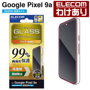 �y�󂠂�z�G���R�� Google Pixel 9a �p �K���X�t�B���� �J�o�[��99�� ������ GooglePixel 9a �t�� �K���X �ی� �t�B���� ELECOM PM-P251FLKGG �y�ō�3300�~�ȏ�ő��������z[�󂠂�][ELECOM�F�G���R���킯����