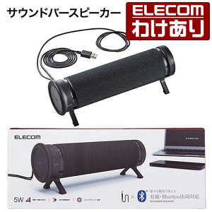 �y�󂠂�z�G���R�� �~�j�T�E���h�o�[�X�s�[�J�[ behav �T�E���h�o�[�� �X�s�[�J�[ �L�� Bluetooth ���Ή� �u���[�g�D�[�X ���C�����X �u���b�N ELECOM SP-PCBS01UBK �y�ō�3300�~�ȏ�ő��������z[��