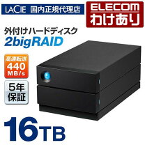 楽天市場】訳あり（外付けハードディスクドライブ｜外付けドライブ 
