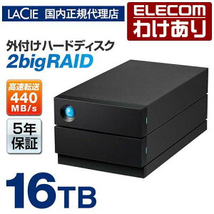 �y�󂠂�z�y�������K�㗝�X�z���V�[ LaCie 2big RAID 16TB HDD �O�t��HDD �n�[�h�f�B�X�N �O�t�� USB3.2(Gen2)�C���^�[�t�F�[�X���� ���V�[ ���C�h STHJ16000800 �y�ō�3300�~�ȏ�ő��������z[�󂠂�][ELECOM