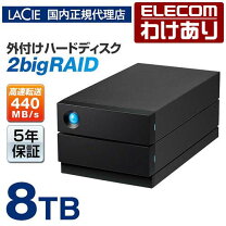 楽天市場】訳あり 送料無料（外付けハードディスクドライブ｜外付け 