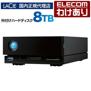 �y�󂠂�z�y�������K�㗝�X�z���V�[ LaCie 1big dock HDD 8TB �O�t�� HDD �n�[�h�f�B�X�N STHS8000800 �y�ō�3300�~�ȏ�ő��������z[�󂠂�][ELECOM�F�G���R���킯����V���b�v][���c]