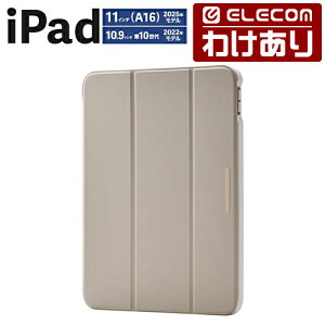 �y�󂠂�z�G���R�� iPad 11�C���` (A16) �p �t���b�v�P�[�X ���^�y�� CHIC STYLE �X���[�v�Ή� �t���b�v�P�[�X �P�[�X �J�o�[ �w�ʃN���A �O���[�W�� ELECOM TB-A25RWVJM3GB �y�ō�3300�~�ȏ�ő��������z