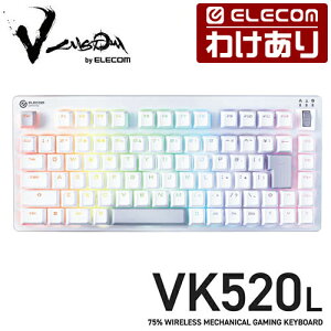 �y�󂠂�z�G���R�� ���C�����X �Q�[�~���O�L�[�{�[�h V custom VK520L 2.4Ghz���� Bluetooth���� �L�����E�� �L�� ���J�j�J�� �Ԏ� 75���T�C�Y Vcustom �z���C�g ELECOM TK-VK520LWH �y�ō�3300�~�ȏ�ő�����