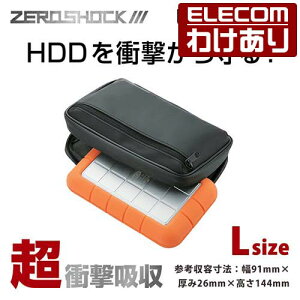 �y�󂠂�z�G���R�� �|�[�^�u���n�[�h�f�B�X�N�P�[�X L�T�C�Y �Ռ��z�� ZEROSHOCK �u���b�N ELECOM ZSB-HD003BK �y�ō�3300�~�ȏ�ő��������z[�󂠂�][ELECOM�F�G���R���킯����V���b�v][���c]
