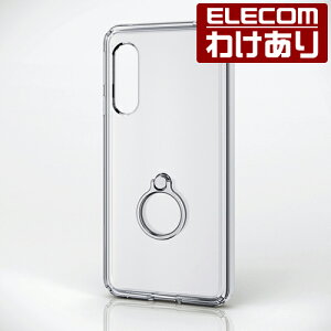 Aquos Lite Sense3 Sh Rm12 ケース 携帯電話アクセサリの通販 価格比較 価格 Com