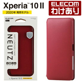 楽天市場 300 円 ショップ スマートフォン タブレット の通販