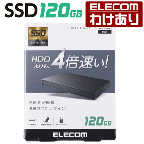パッケージ不良 高速データ転送を実現 品質のいい 持ち運びに最適な衝撃 振動に強いUSB3.2 Gen1 対応外付けポータブルSSD エレコム 外付け ポータブル 訳あり エレコムわけありショップ 外付けSSD windows11対応：ESD-EJ0120GBK SSD 税込3300円以上で送料無料 直営 120GB 最大72％オフ！