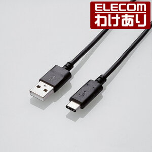 y󂠂zGR X}[gtHp USBP[u USB2.0P[u Fؕi 1.0m USB(A-C) ^CvC Type-C ubN MPA-XAC10NBK yō3300~ȏőz[󂠂][ELECOMFGR킯Vbv][