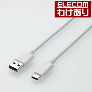 y󂠂zGR X}[gtHp USBP[u USB-A - Type-C USB2.0 Fؕi ^CvC 1.0m zCg MPA-XAC10NWH yō3300~ȏőz[󂠂][ELECOMFGR킯Vbv][c]