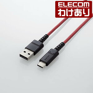 y󂠂zGR X}[gtHp USBP[u USB2.0P[u ϋv 0.7m USB(A-C) ^CvC Type-C bh MPA-XACS07RD yō3300~ȏőz[󂠂][ELECOMFGR킯Vbv][