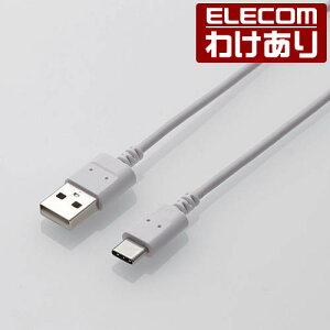 �y�󂠂�z�G���R�� �X�}�z �p Type-C USB�P�[�u�� USB2.0�P�[�u�� �ɍ� Type-C USB-A �^�C�vC �X�}�[�g�t�H�� �P�[�u�� �X���� 0.7m �z���C�g MPA-XACX07WH �y�ō�3300�~�ȏ�ő��������z[�󂠂�][ELECOM�F�G