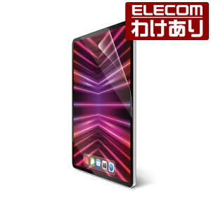 y󂠂zGR iPad Pro 13inch p tB wh~  t یtB hw  TB-A24PLFLFANG yō3300~ȏőz[󂠂][ELECOMFGR킯Vbv][c]