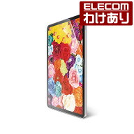 【訳あり】エレコム iPad Pro 11inch 用 フィルム 高精細 指紋防止 反射防止 液晶 保護フィルム 高精細 …