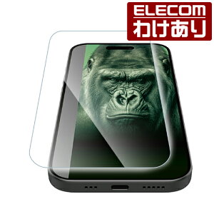 �y�󂠂�z�G���R�� iPhone 17 �p �K���X�t�B���� ������ �S����0.21mm �O������ iPhone 17 �K���X �t�� �ی�t�B���� ELECOM PMCA25AFLGTO �y�ō�3300�~�ȏ�ő��������z[�󂠂�][ELECOM�F�G���R���킯����