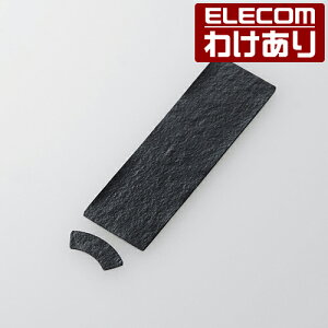 �y�󂠂�z�G���R�� Apple Pencil�p �O���b�v�X�e�b�J�[ �A�b�v���y���V�� ��p (��1���� ��2���� USB-C) �O���b�v�X�e�b�J�[ �u���b�N ELECOM TB-APESNBSBK �y�ō�3300�~�ȏ�ő��������z[�󂠂�][ELECOM�F