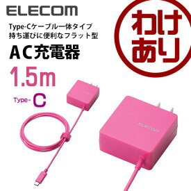 楽天市場 エレコム mpa acccc154の通販