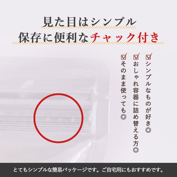 楽天市場】しっとりやわらか 豆乳おからクッキー 500g 訳あり スイーツ 送料無料 おからクッキー 訳ありスイーツ クッキー ダイエット お菓子  ダイエット食品 置き換え ダイエットスイーツ お試し 詰め合わせ TSG : はじっこ使うよ。訳あり屋