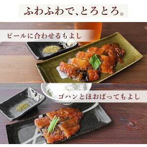 【期間限定キャンペーン】【訳あり】北海道産!いわし丼5食セット【メール便A】【WKP】