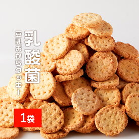 楽天市場 訳あり スイーツ 送料無料 フレーバー スイーツ プレーン スイーツ お菓子 の通販