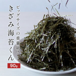 蕎麦トッピング 定番から意外なものまで 人気の薬味や調味料の通販おすすめランキング ベストオイシー