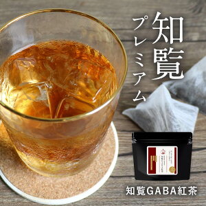 �y10��am1:59�܂�P3�{�z�m��GABA �g�� 25��@���Y �M���o�� GABA�� �M���o �� �m���� ���������Y ���N�� �g�� �e�B�[�o�b�O �����b�N�X �e�A�j�� ���� �_�C�G�b�g ���݂₷�� ���� ���r���[���T