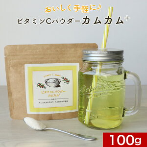 r^~CpE_[ (100g) r^~C  JJʏ` r^~B2 fLXg X[p[t[c ݂₷ e N H 