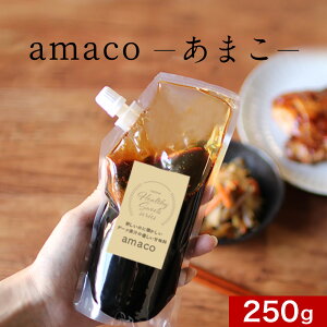 f[cʏ` f[c Vbv amaco 250g X[p[t[c ܂ A}R f F X^hpbN ȈՕ