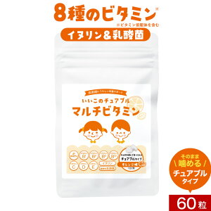 q Tv ̃`Au }`r^~ Tvg 60 IW   ۑ w ، ΐH h{ T|[g  Tv -Je r^~B1 r^~B2 Ck 