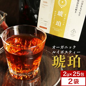 I[KjbN C{XeB[  50i25×2܁j@L@JASF mJtFC _CGbg X[p[t@CJbgO[h |tFm[  c_򌟍 dܗLʌ 