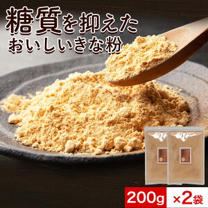 Y ȕ 200g×2܃Zbg 87%OFF GXg[ gp _CGbg e N h{ EYؕsgp ᓜ J[ veC 哤 ^pN C\t{ T|j V`