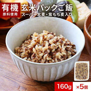 pbN ē gg ͂ L@  X[p[唞  160g×5 _CV` pbN L@ W ȒP ٓ ۑH H N  ͂(gg) I[KjbN  S