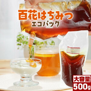 ݂͂ SԂ݂͂ 500g n`~c RHi I  e SԖ OHi XC[c X^hpbN pE` pbN lߑւ Ɩp 100%