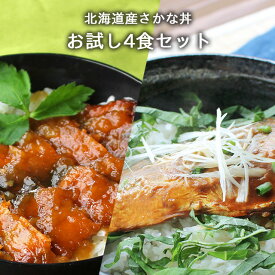 楽天市場 訳あり 食品 1000円 送料無料の通販