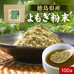 yő30OFFN[|z   Y 100g@M pE_[  N   p P[L NtB mJtFC h{ e _CGbg Y H@ E