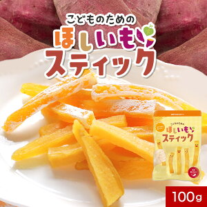  Y ǂ̂߂ ق XeBbN 100g  󂠂   q ق Y َq {Y g͂邩 킯 XC[c ܂XC[c aXC[c aَq H