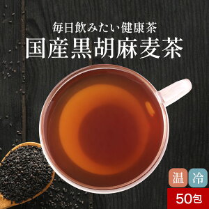 yԌI9/11()1:59܂ŁzY Ӗ 5g×50 o mJtFC eB[obO c_򌟍NA kCY  BY  Y 唞 ΍  H N  