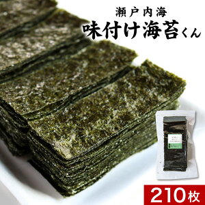 y300~OFFZ[ztC C C 210 (12) ܂ݖ gp ̂ ̂ t̂ tC tC ܂݊C Ɩp OHi Y {܂IKiȌl 