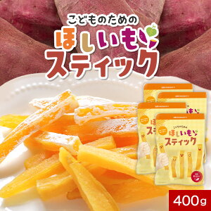  Y ǂ̂߂ ق XeBbN 400g (100g×4)  󂠂  Y   q  Y َq ق {Y g͂邩 킯 XC[c