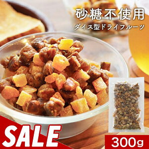 y300~OFFZ[zhCt[c 3 ~bNX 300g sgp Y [Og sgp FEsgp hCt[c ~bNX _CX^ f[c  AvRbg 