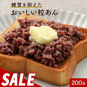 y500~OFFZ[zIt ᓜ  Ԃ  200g×2  _CGbg sgp kCY  Qq   mVK[ OFF aَq َq  XC[