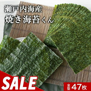 y300~OFFZ[zC ĂC 󂠂 ĂCۂ S^ 47@ Y KiO Ă̂ ĊC Ă̂ ₫̂ ̂ S` ˓CY Hi P PA OHi {