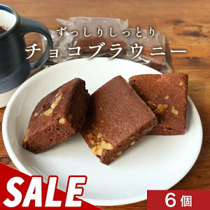 y300~OFFZ[zَq uEj[ 肵Ƃ `RuEj[ 6 Zbg@ 󂠂 킯 P XC[c mَq `R[g lߍ킹 O l̂ N