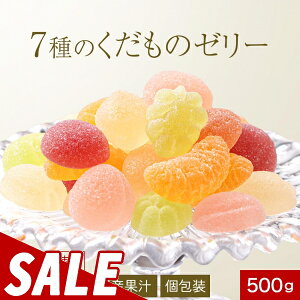 y700~OFFZ[z[[ t[c Yʏ` ̃[[ 7 500g@󂠂 yN`[[ t[c[[ ʎ[[ ʎ XC[c َq    l̂ ǂ