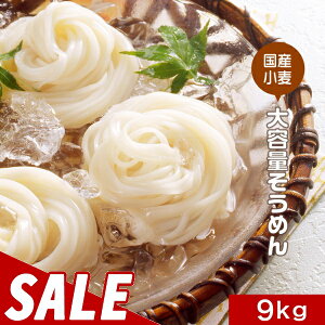 y500~OFFZ[z߂ f  Ygp e 9Kgi450g×20܁jؐn26Ԋ Ɩp ƖpTCY  ˗ ߂ 󂠂 ܂Ƃߔ ܂Ƃߔ ɂイ   Hi 