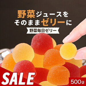 y300~OFFZ[z[[ 21ނ̖ ؃W[X[[ 3̖ ؖ[[ 500g@؃[[ ₳[[ t[c[[ yN`[[ lߍ킹  󂠂 ؃W[X