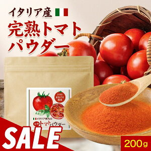 y݌Ɉ|I500~OFFZ[zyܖ ԋ߁zg}g pE_[ 200g@  Ƃ܂ Tv g}gy[Xg g}gW[X n C^AY e _CGbg ̂ Ȃ q ɂ