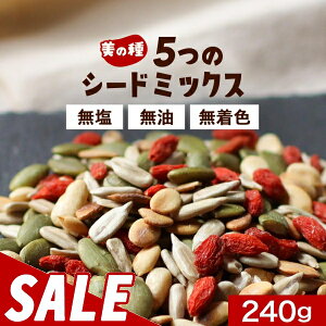 y200~OFFZ[z܂ Ђ܂̎ 5 V[h~bNX ̎  240g ~bNXV[h  Hp fĂ   N e  ڂ̎ V[h XCJ̎ NR